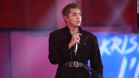 Kris Wu rape case