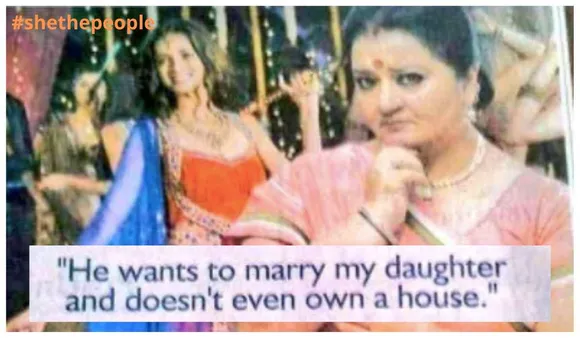 sexist groom housing ad