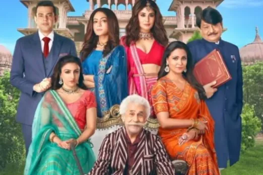 Where To Watch Kaun Banegi Shikharwati