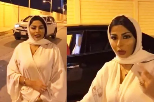 Probe Against Saudi Women Reporter