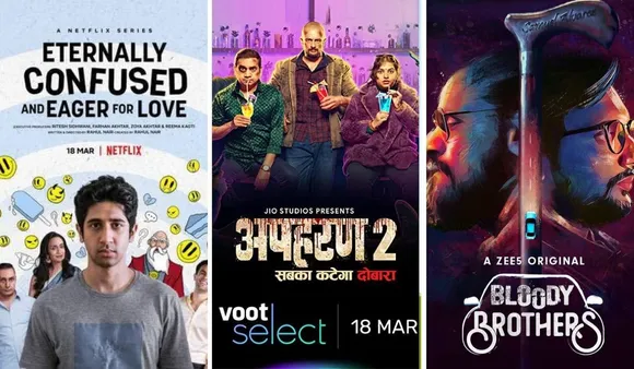 Holi Releases