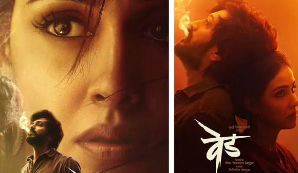 Ved: Marathi Film To Mark Genelia DSouza Comeback