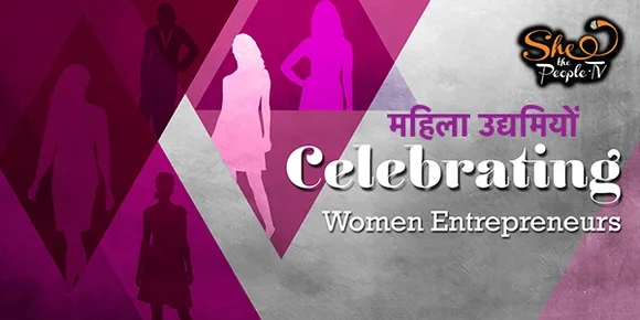 She The People Women Entrepreneurs in India Hindi