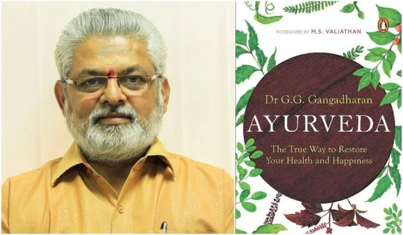 Ayurveda