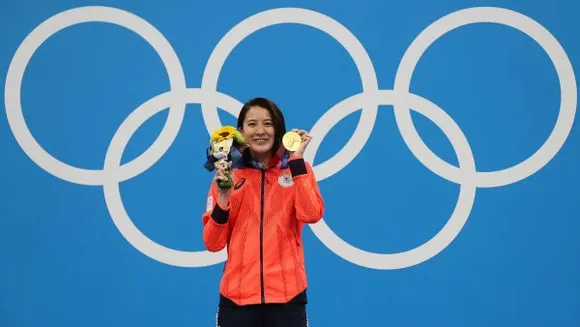 Yui Ohashi