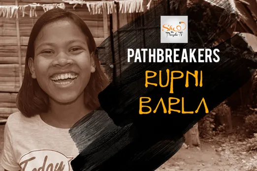 Rupni Barla