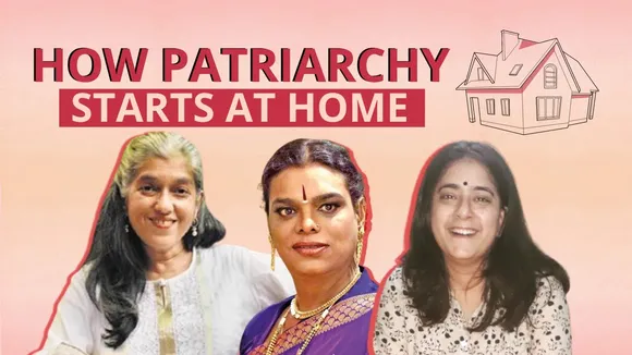 Patriarchy In Daily Life
