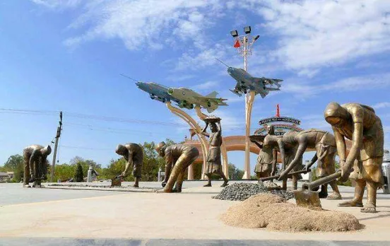 Bhuj airstrip