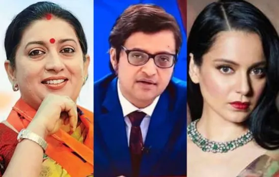 arnab goswami case