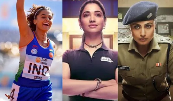 physically strong female characters