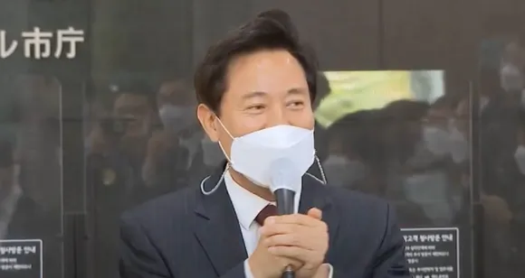 Seoul Mayor