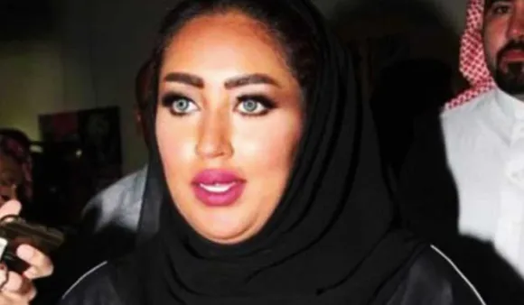 Who Is Areej Abdullah, Areej Abdullah