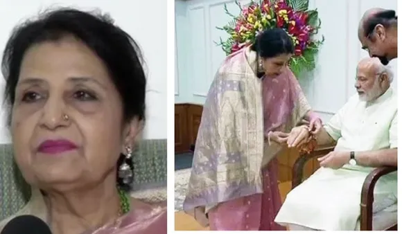 Who Is Qamar Mohsin Shaikh?