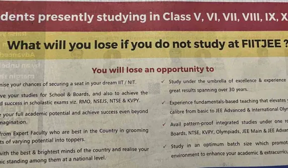 FIITJEE Coaching Ad