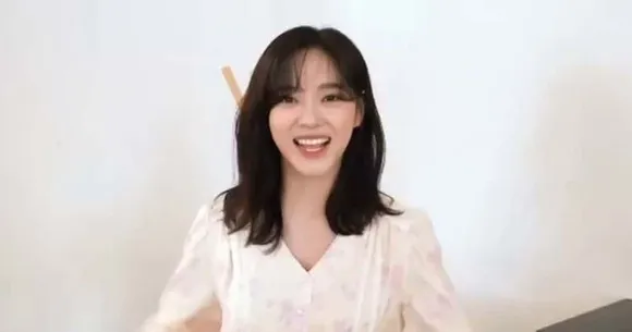 Kim Se Jeong