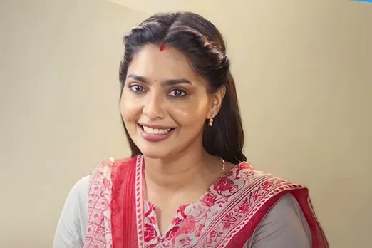 Ammu Teaser Out