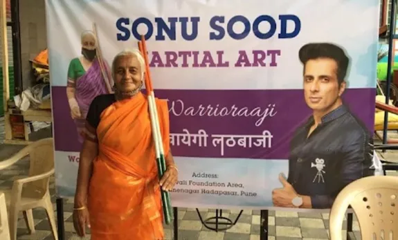 Warrior Aaji Training Centre