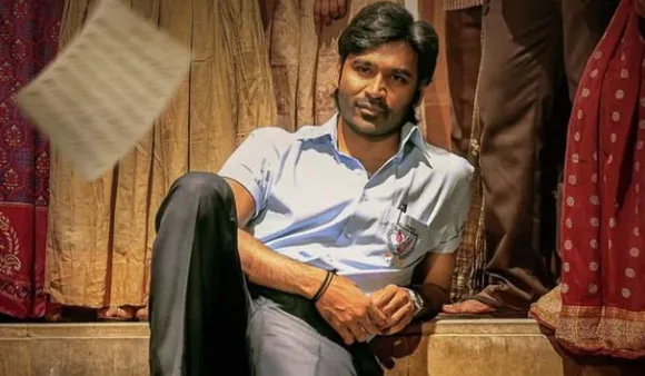 Vaathi Trailer