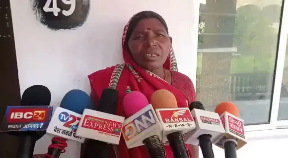 Tribal woman finds diamond