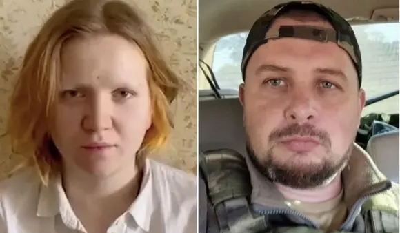 Woman Arrested For Bombing