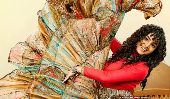 ayisha release date