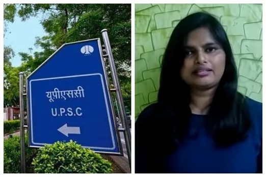 UPSC Result Pratibha Verma