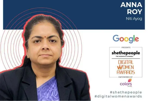 Niti Aayog, DWA 2020