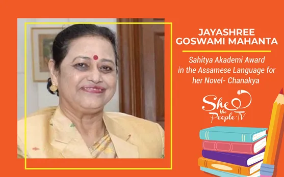Sahitya Akademi Winner
