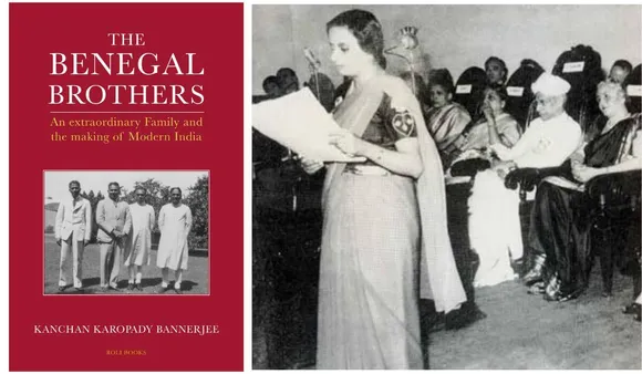 The Benegal Brothers