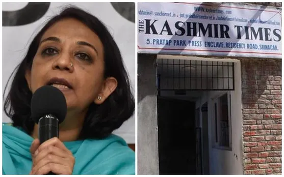 Article 370, Media Gag, Jammu Kashmir