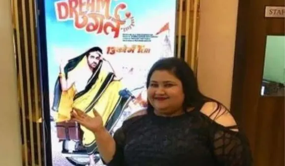 who is Rinku Singh Nikumbh