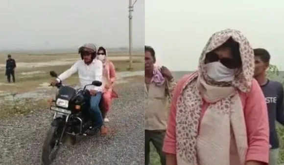 UP Cop Disguise as Civilian