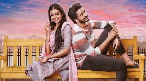 Adbhutham film, Adbhutham Shivani Rajasekhar