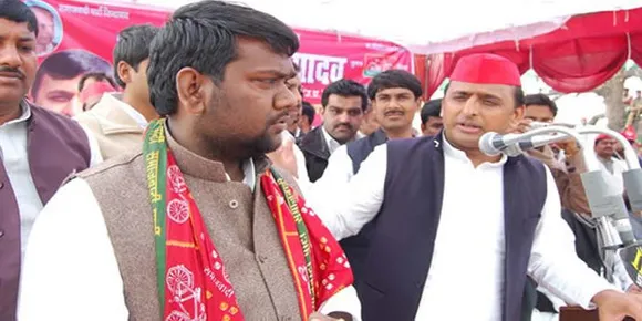 Arun Verma