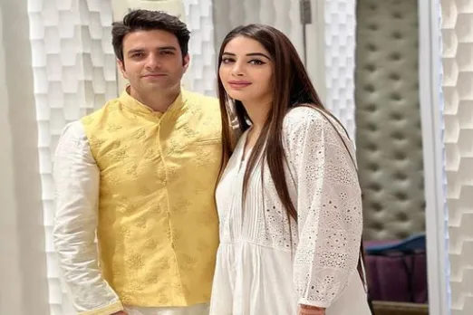 Who is Mehreen Qazi