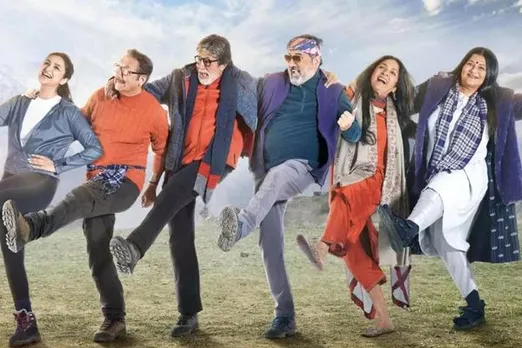 Upcoming theatre releases