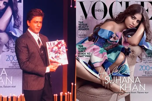 Suhana Khan Vogue Cover