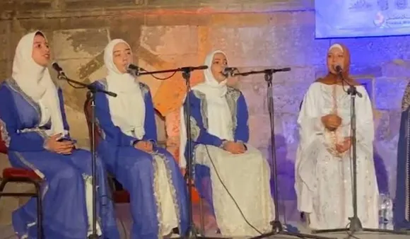 Al Hoor All Female Inshad Chanting Group