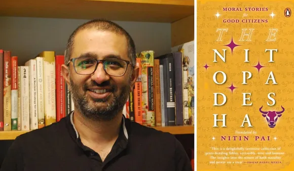 The Nitopadesha
