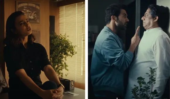 Monica O My Darling Trailer: