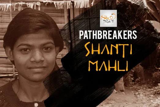 Shanti Mahli