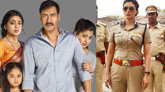 Drishyam 2 Release Date