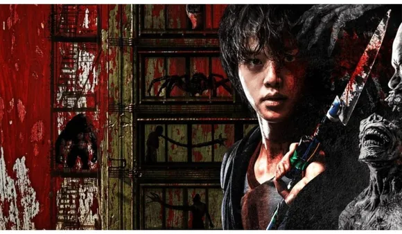 Sweet Home Season 2 release date