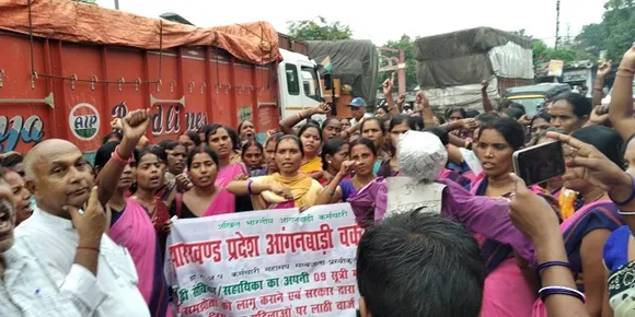 Anganwadi Workers Protest
