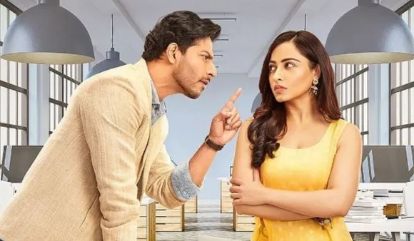 Dear Ishq episode 7 release date