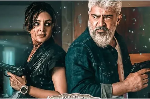 Thunivu Review
