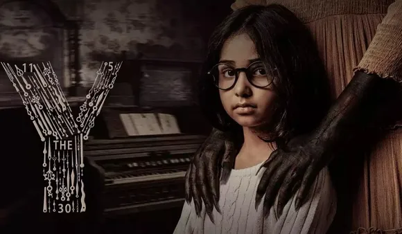 theatre releases for first week of 2023
