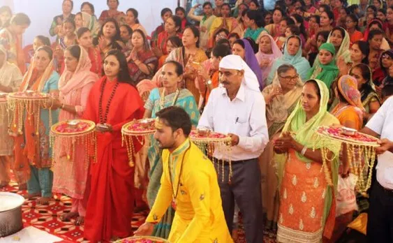 online satsang