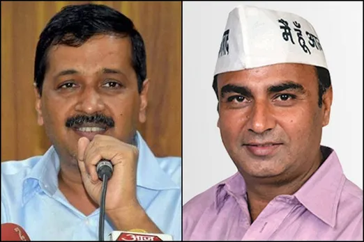 AAP MLA booked