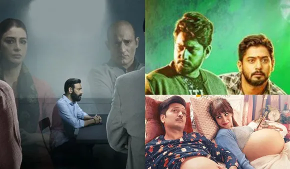 November Weekend Releases